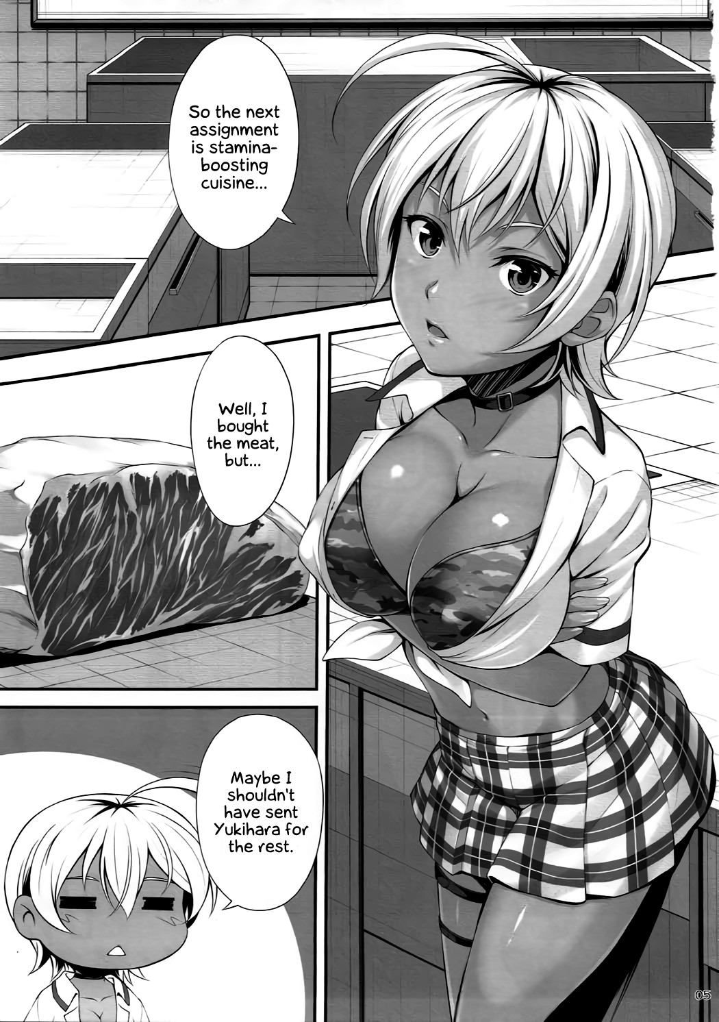 Hentai Manga Comic-Fresh Meat Full Course-Read-3